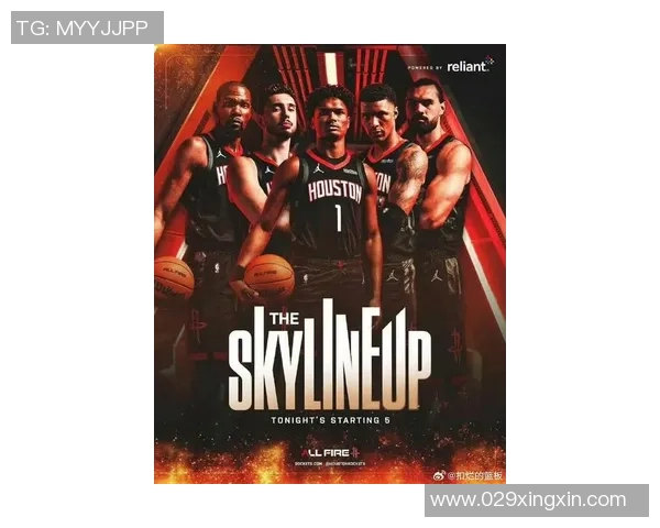 火箭新赛季阵容稳定夺冠赔率14比1高居联盟第五展现强劲竞争力